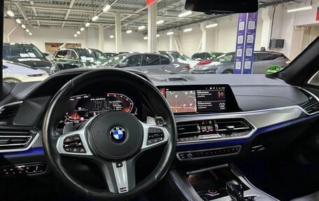 BMW X5, 2020 год, 8 850 000 рублей, 10 фотография