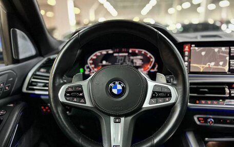BMW X5, 2020 год, 8 850 000 рублей, 9 фотография