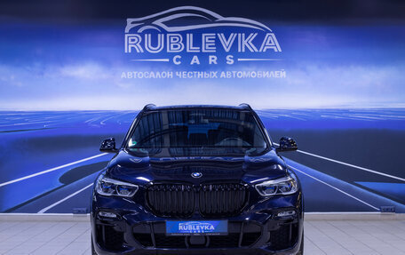 BMW X5, 2020 год, 8 850 000 рублей, 30 фотография