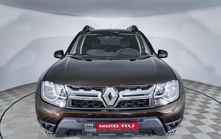 Renault Duster I рестайлинг, 2015 год, 1 478 000 рублей, 2 фотография