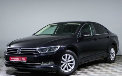 Volkswagen Passat B8 рестайлинг, 2015 год, 2 250 000 рублей, 1 фотография