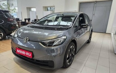 Volkswagen ID.3 I, 2023 год, 3 573 530 рублей, 1 фотография