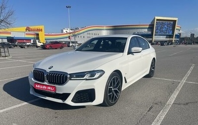 BMW 5 серия, 2020 год, 6 319 000 рублей, 1 фотография