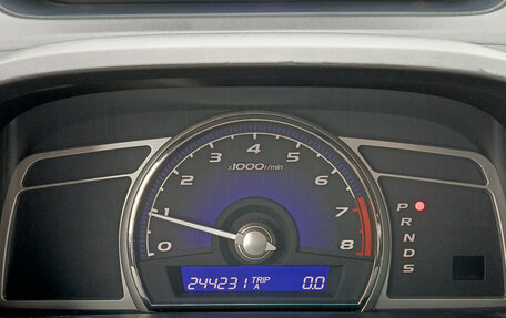 Honda Civic VIII, 2007 год, 810 000 рублей, 13 фотография