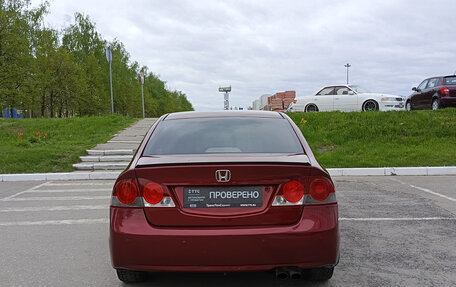 Honda Civic VIII, 2007 год, 810 000 рублей, 6 фотография