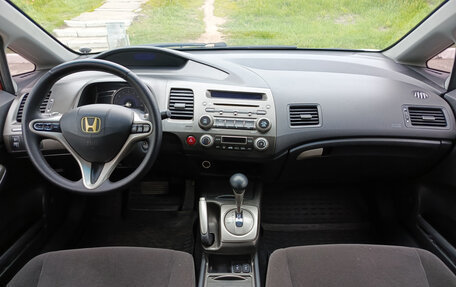 Honda Civic VIII, 2007 год, 810 000 рублей, 14 фотография