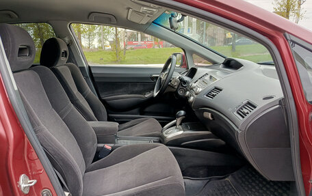 Honda Civic VIII, 2007 год, 810 000 рублей, 11 фотография