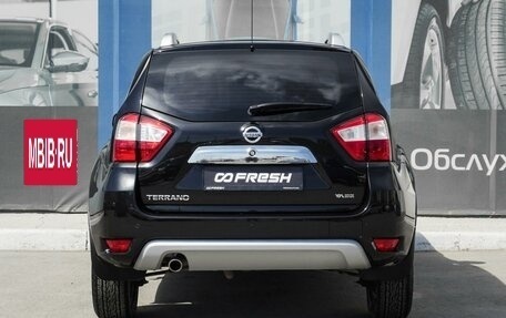 Nissan Terrano III, 2021 год, 2 299 000 рублей, 4 фотография