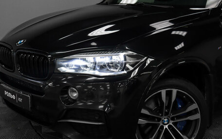 BMW X5, 2016 год, 4 275 000 рублей, 29 фотография