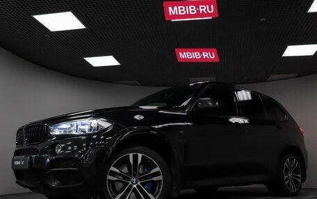 BMW X5, 2016 год, 4 275 000 рублей, 26 фотография