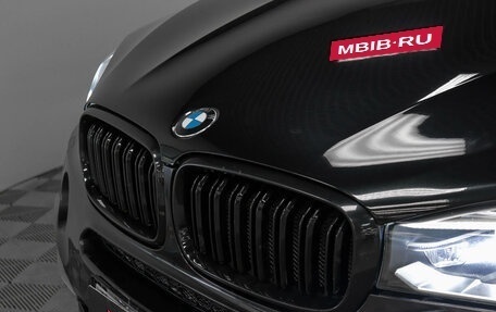 BMW X5, 2016 год, 4 275 000 рублей, 28 фотография