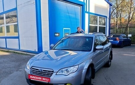 Subaru Outback III, 2007 год, 750 000 рублей, 2 фотография
