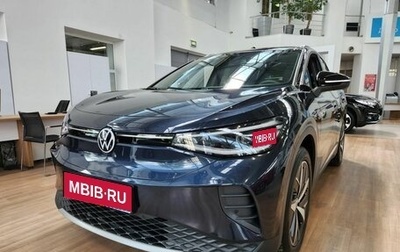 Volkswagen ID.4, 2022 год, 4 504 470 рублей, 1 фотография