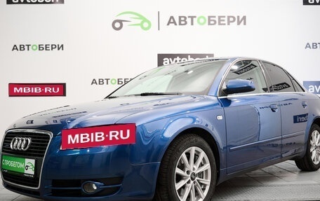 Audi A4, 2007 год, 1 044 000 рублей, 1 фотография