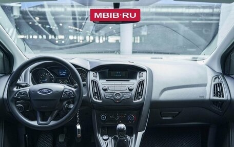 Ford Focus III, 2015 год, 1 250 100 рублей, 8 фотография