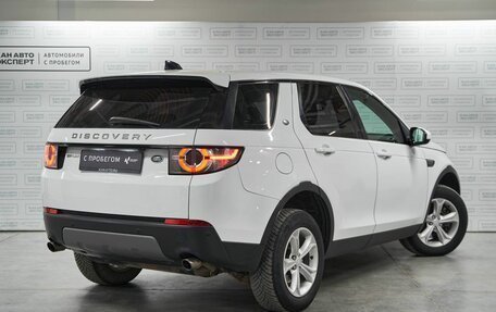 Land Rover Discovery Sport I рестайлинг, 2016 год, 2 670 000 рублей, 2 фотография