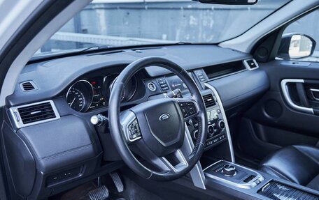 Land Rover Discovery Sport I рестайлинг, 2016 год, 2 670 000 рублей, 6 фотография