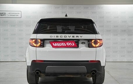Land Rover Discovery Sport I рестайлинг, 2016 год, 2 670 000 рублей, 4 фотография