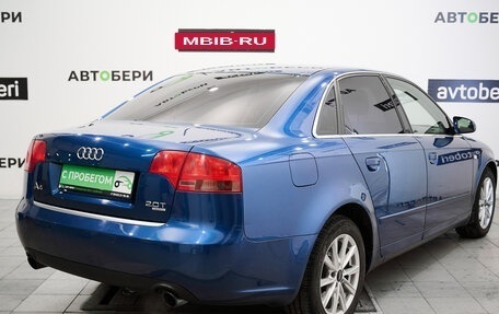 Audi A4, 2007 год, 1 044 000 рублей, 5 фотография