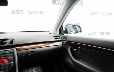 Audi A4, 2007 год, 1 044 000 рублей, 21 фотография