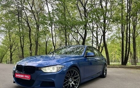 BMW 3 серия, 2012 год, 2 650 000 рублей, 1 фотография