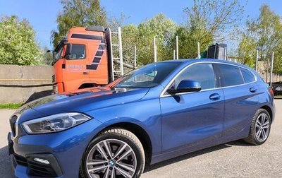 BMW 1 серия, 2020 год, 2 192 000 рублей, 1 фотография