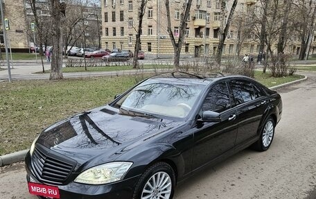 Mercedes-Benz S-Класс, 2010 год, 1 550 000 рублей, 3 фотография