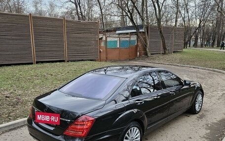 Mercedes-Benz S-Класс, 2010 год, 1 550 000 рублей, 5 фотография