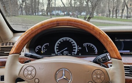 Mercedes-Benz S-Класс, 2010 год, 1 550 000 рублей, 13 фотография