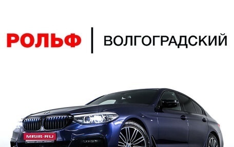 BMW 5 серия, 2020 год, 4 598 000 рублей, 29 фотография