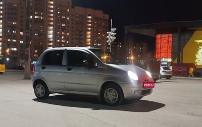 Daewoo Matiz I, 2010 год, 235 000 рублей, 1 фотография