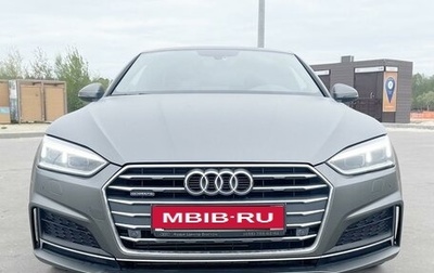 Audi A5, 2018 год, 3 800 000 рублей, 1 фотография