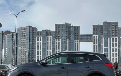 Renault Kadjar I рестайлинг, 2020 год, 2 150 000 рублей, 1 фотография