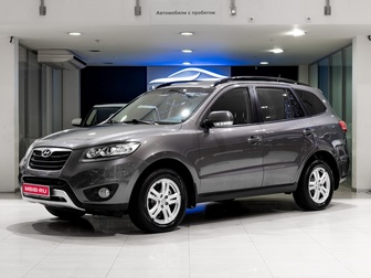 Hyundai Santa Fe, 2011 год, 1 129 000 рублей, 1 фотография