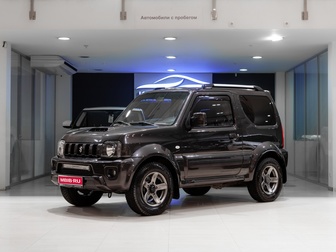 Suzuki Jimny, 2014 год, 1 299 000 рублей, 1 фотография