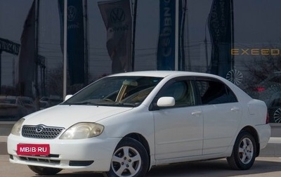 Toyota Corolla, 2002 год, 750 000 рублей, 1 фотография