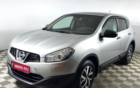 Nissan Qashqai, 2013 год, 1 249 000 рублей, 1 фотография