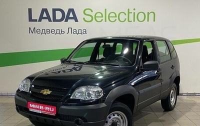 Chevrolet Niva I рестайлинг, 2019 год, 867 000 рублей, 1 фотография