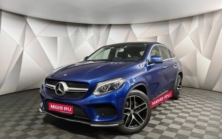 Mercedes-Benz GLE Coupe, 2017 год, 5 298 000 рублей, 1 фотография