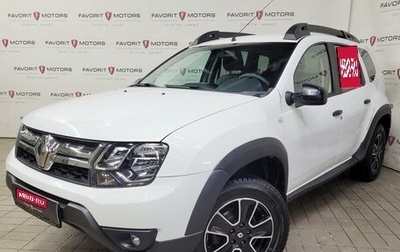 Renault Duster I рестайлинг, 2018 год, 1 430 000 рублей, 1 фотография