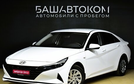 Hyundai Elantra, 2021 год, 2 380 000 рублей, 1 фотография