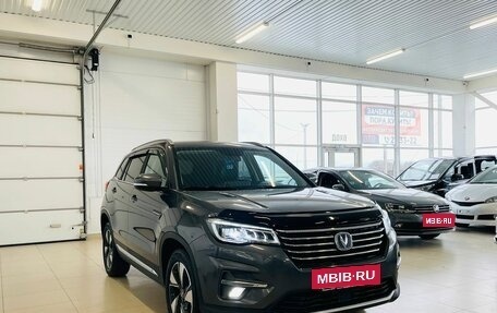 Changan CS75 I рестайлинг, 2020 год, 2 399 999 рублей, 8 фотография