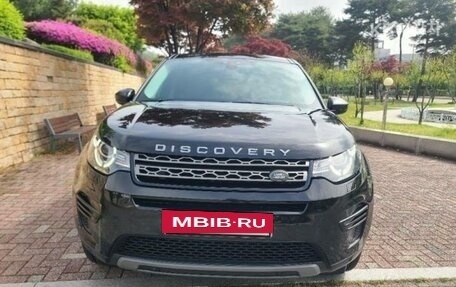 Land Rover Discovery Sport I рестайлинг, 2020 год, 2 951 000 рублей, 2 фотография