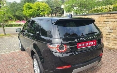 Land Rover Discovery Sport I рестайлинг, 2020 год, 2 951 000 рублей, 5 фотография