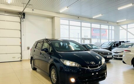 Toyota Wish II, 2012 год, 1 680 000 рублей, 8 фотография