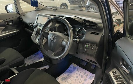 Toyota Wish II, 2012 год, 1 680 000 рублей, 10 фотография