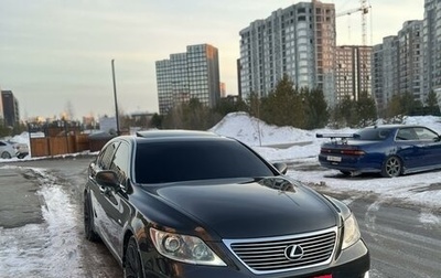 Lexus LS IV, 2007 год, 1 350 000 рублей, 1 фотография