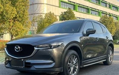 Mazda CX-5 II, 2021 год, 1 640 000 рублей, 1 фотография