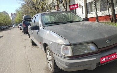 Ford Sierra I, 1990 год, 110 000 рублей, 1 фотография