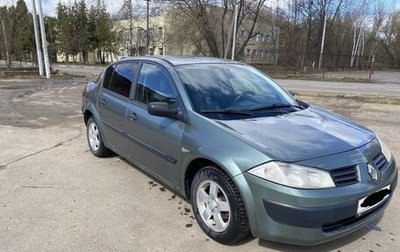Renault Megane II, 2004 год, 300 000 рублей, 1 фотография